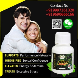 Increase Your Penis By Up To 2 Inches in Size